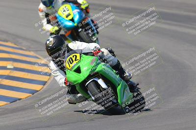 media/Oct-07-2023-CVMA (Sat) [[f84d08e330]]/Race 5 Amatuer Formula Middleweight/